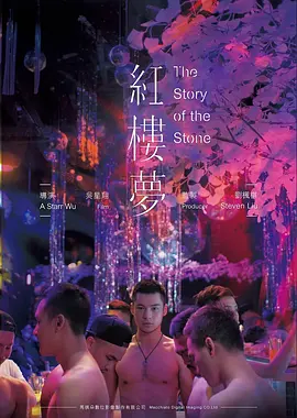 高清电影拍摄技术资讯配图