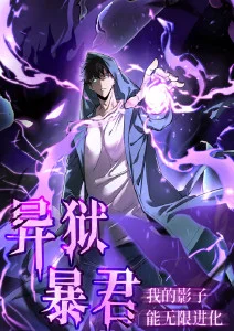 最近更新作品缩略图